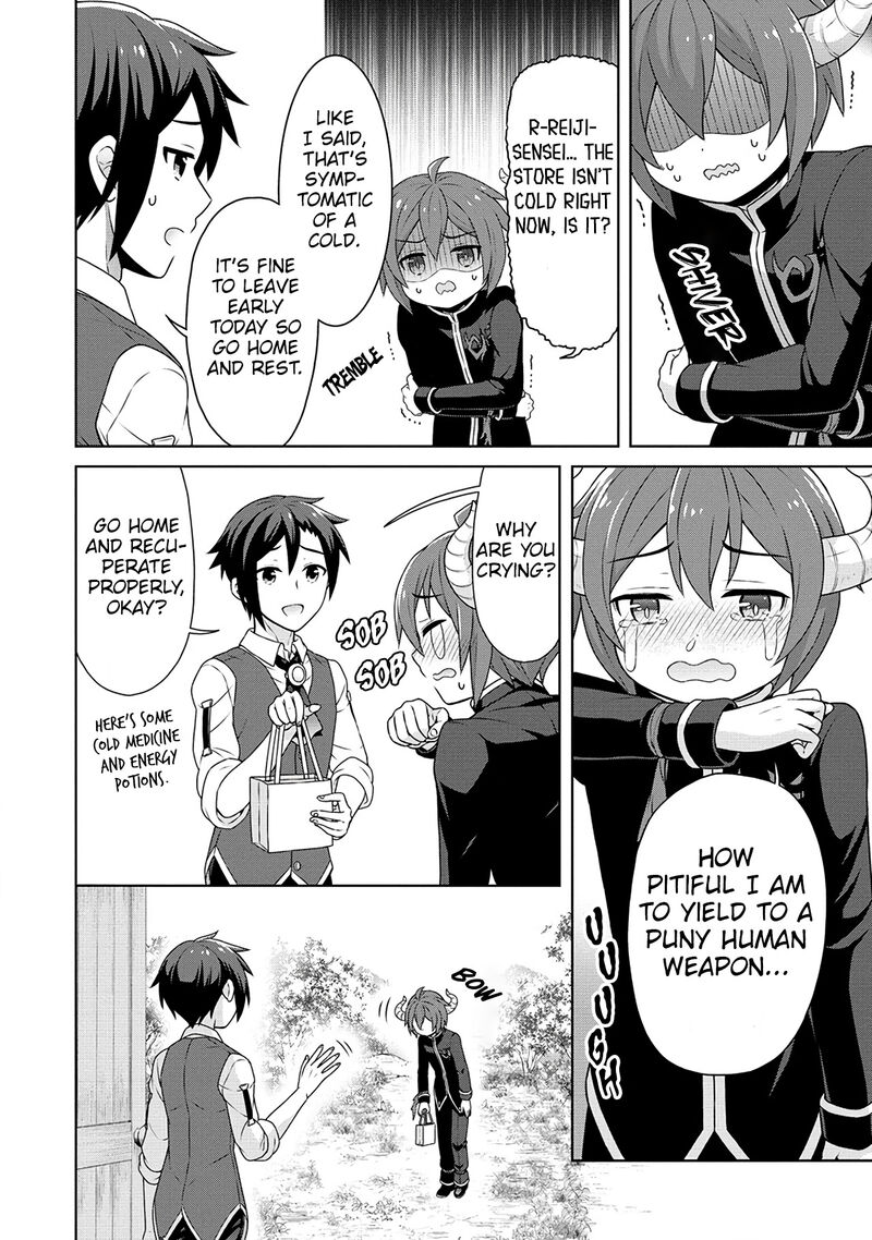 Cheat Kusushi No Slow Life Isekai Ni Tsukurou Drugstore 51 4