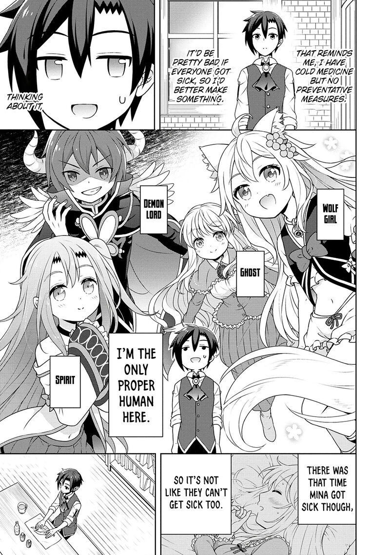 Cheat Kusushi No Slow Life Isekai Ni Tsukurou Drugstore 51 5