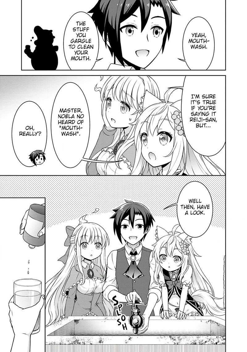 Cheat Kusushi No Slow Life Isekai Ni Tsukurou Drugstore 51 7