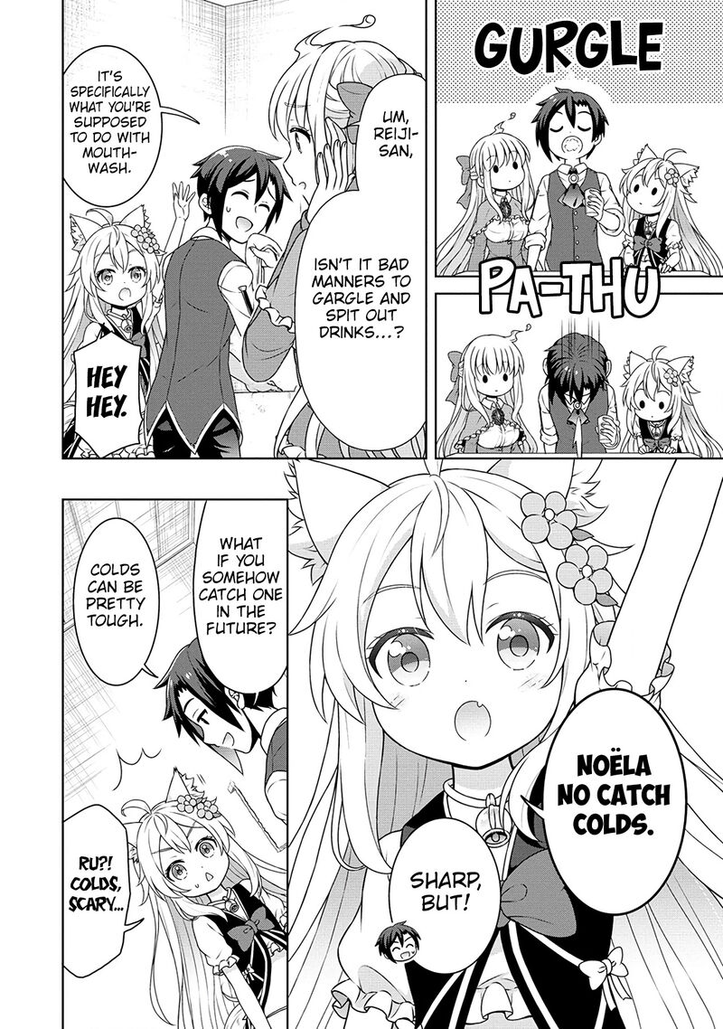 Cheat Kusushi No Slow Life Isekai Ni Tsukurou Drugstore 51 8