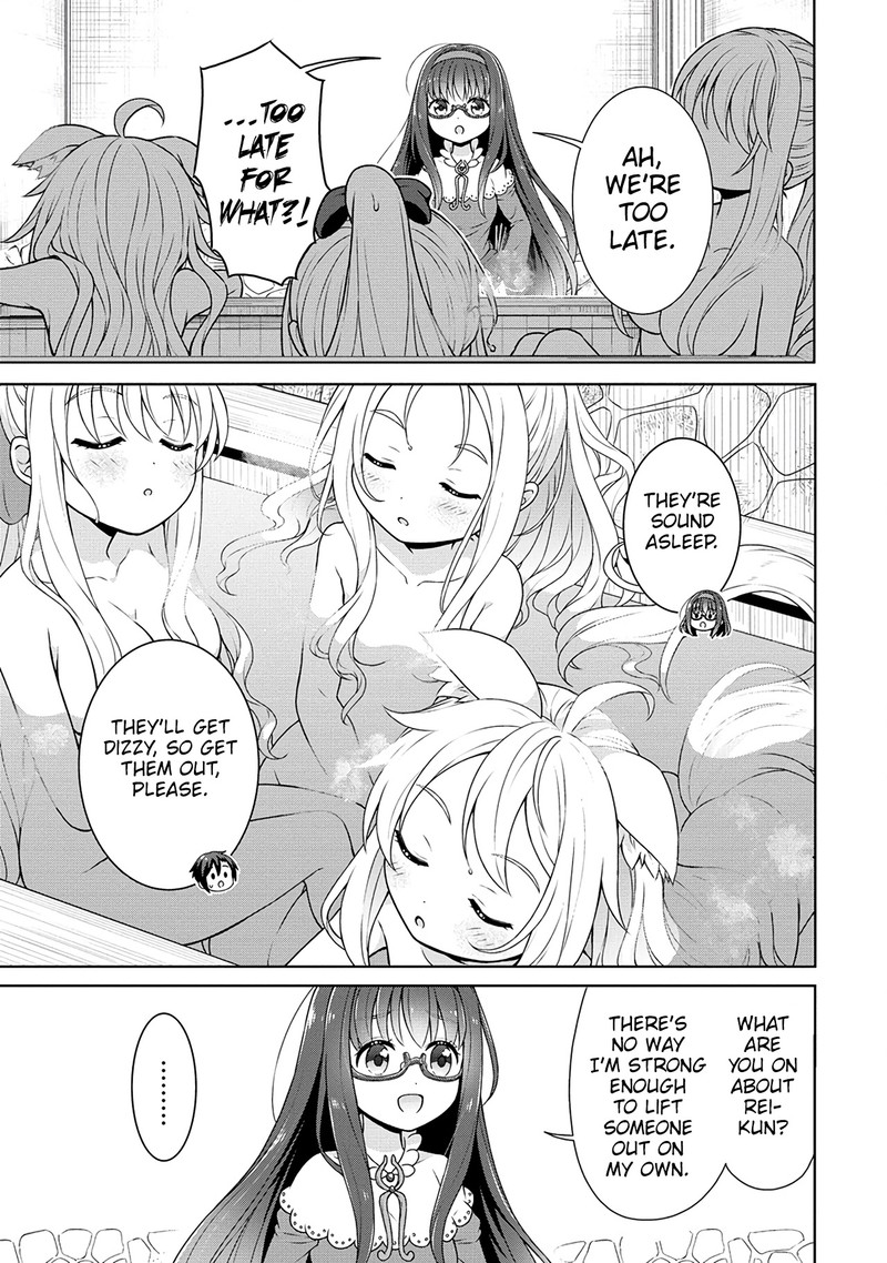 Cheat Kusushi No Slow Life Isekai Ni Tsukurou Drugstore 52 19