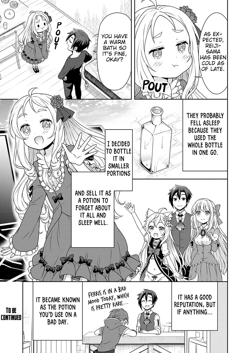 Cheat Kusushi No Slow Life Isekai Ni Tsukurou Drugstore 52 25