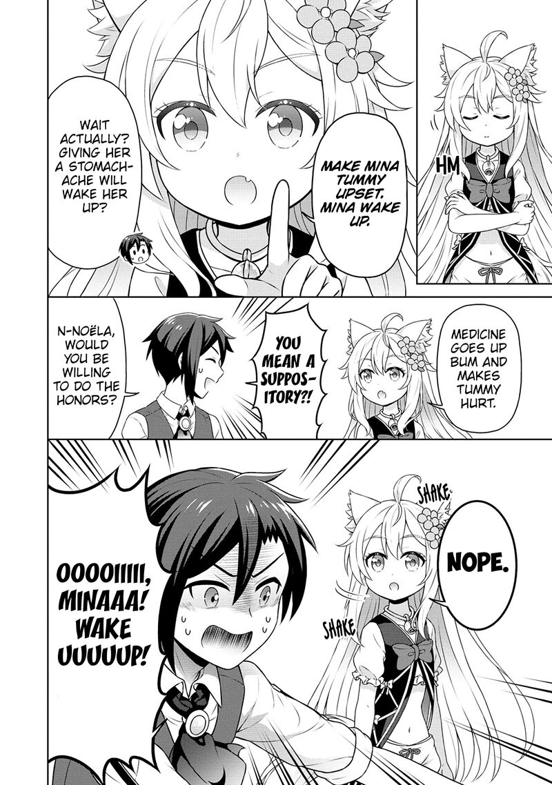 Cheat Kusushi No Slow Life Isekai Ni Tsukurou Drugstore 53 15