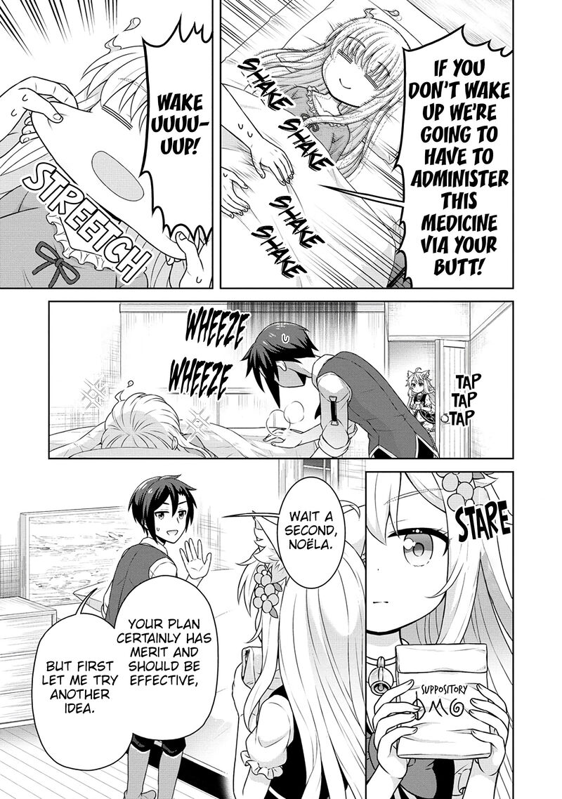 Cheat Kusushi No Slow Life Isekai Ni Tsukurou Drugstore 53 16