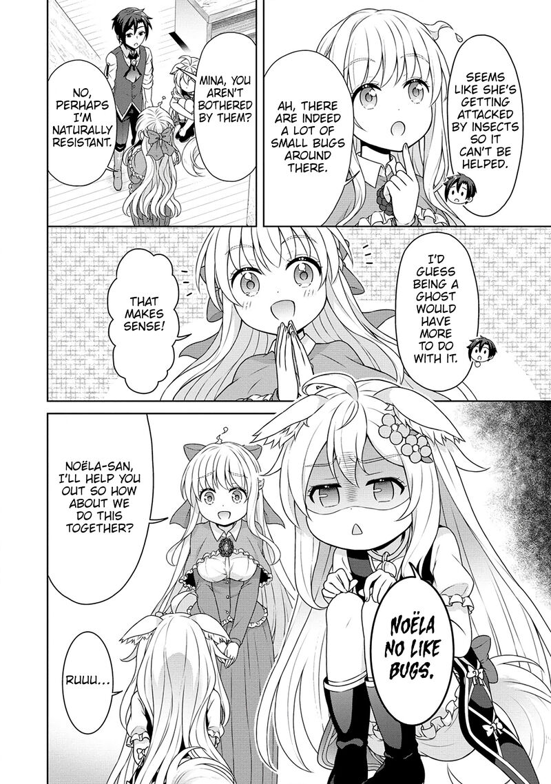 Cheat Kusushi No Slow Life Isekai Ni Tsukurou Drugstore 53 27