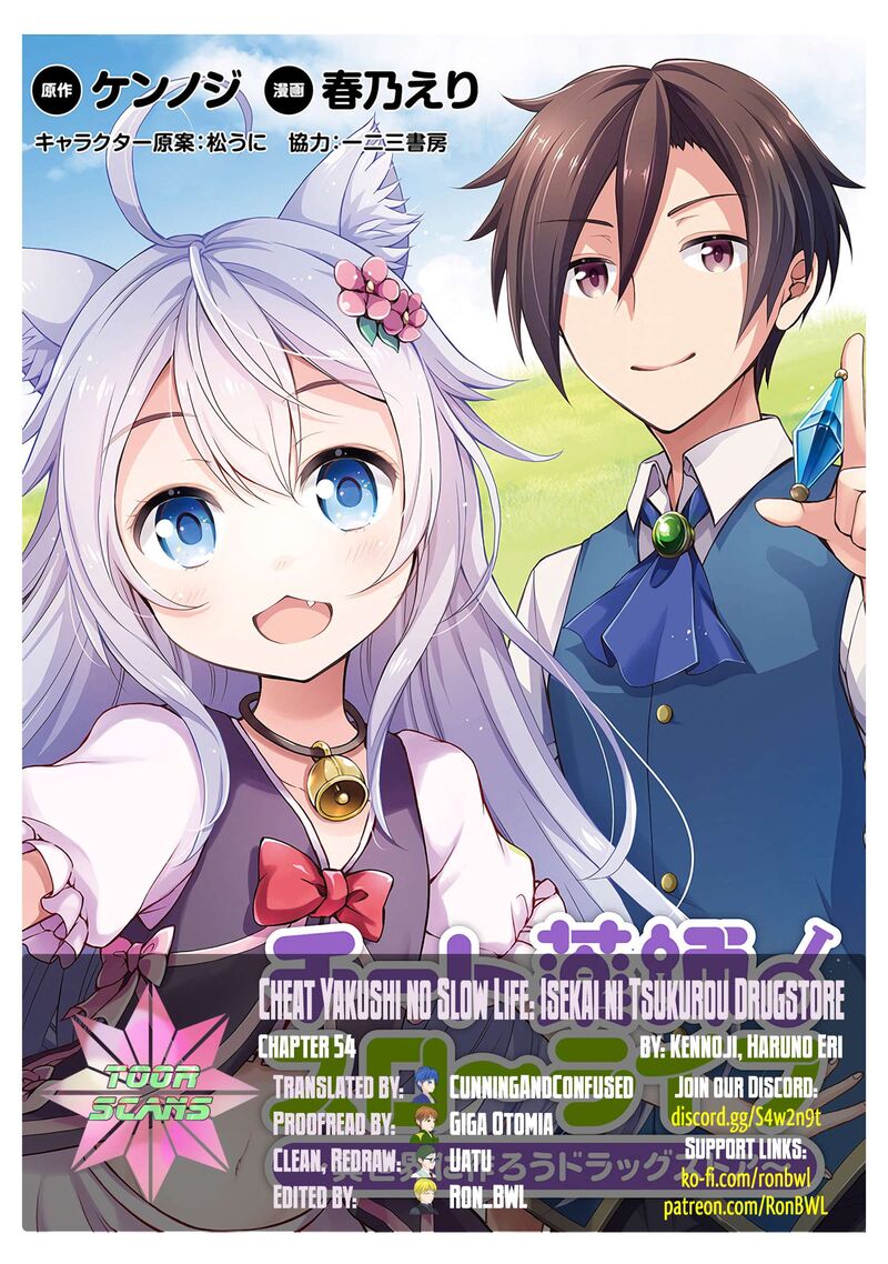 Cheat Kusushi No Slow Life Isekai Ni Tsukurou Drugstore 54 1