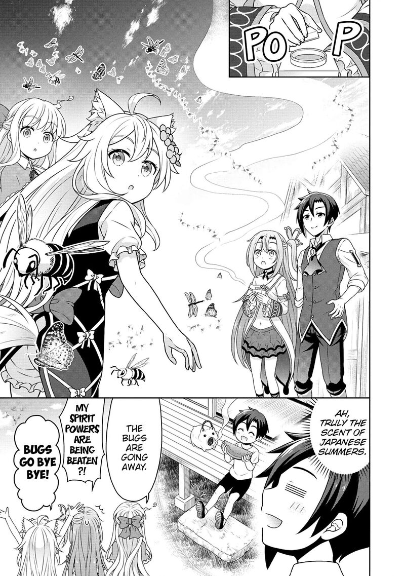 Cheat Kusushi No Slow Life Isekai Ni Tsukurou Drugstore 54 12