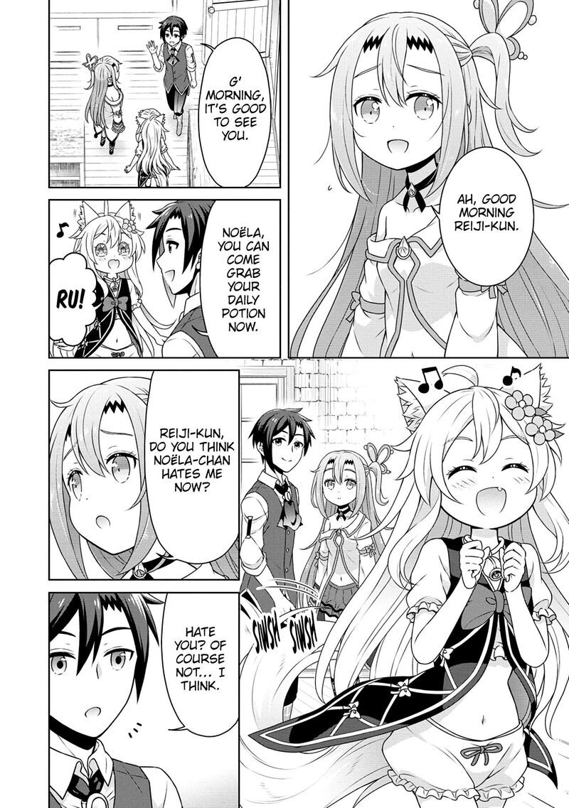 Cheat Kusushi No Slow Life Isekai Ni Tsukurou Drugstore 54 17