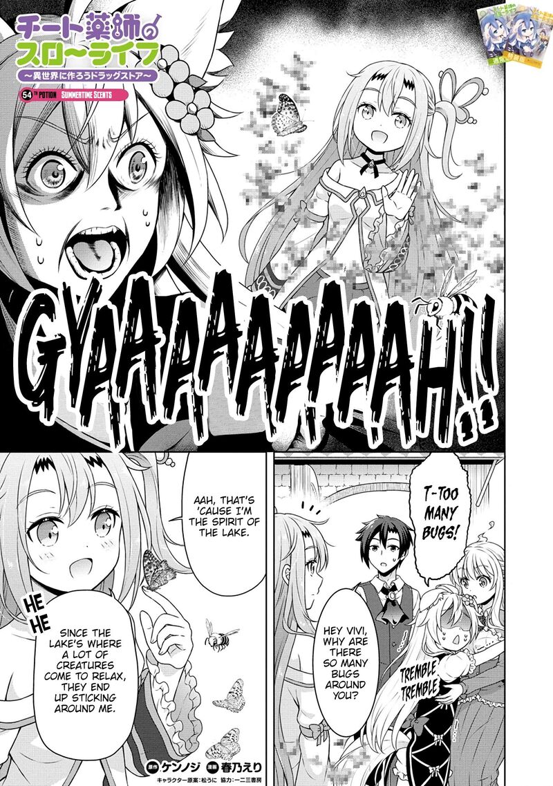Cheat Kusushi No Slow Life Isekai Ni Tsukurou Drugstore 54 2
