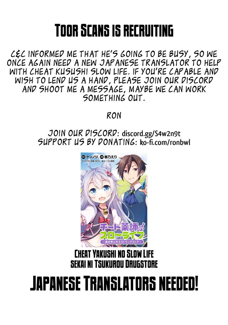 Cheat Kusushi No Slow Life Isekai Ni Tsukurou Drugstore 54 26