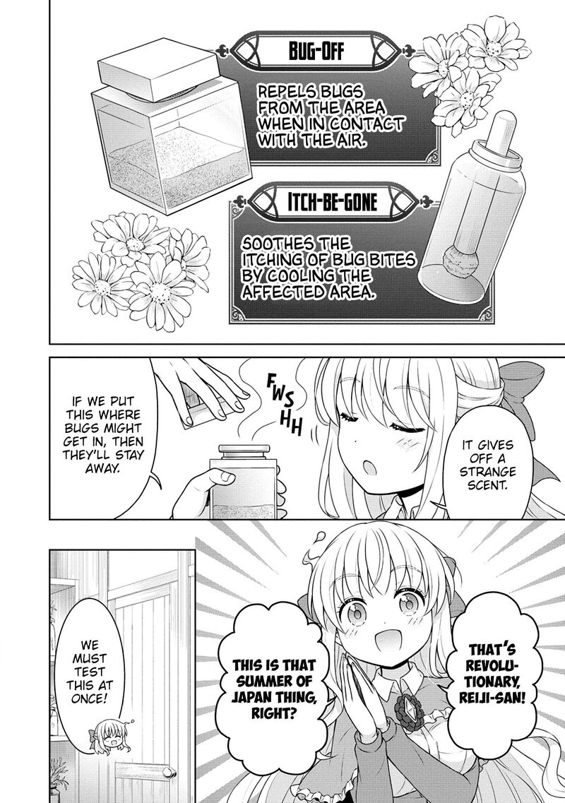Cheat Kusushi No Slow Life Isekai Ni Tsukurou Drugstore 54 7