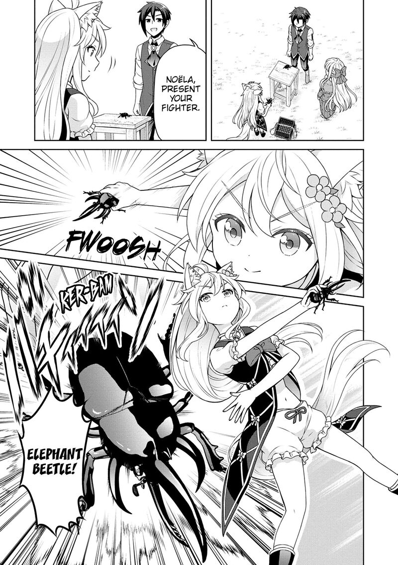 Cheat Kusushi No Slow Life Isekai Ni Tsukurou Drugstore 55 10