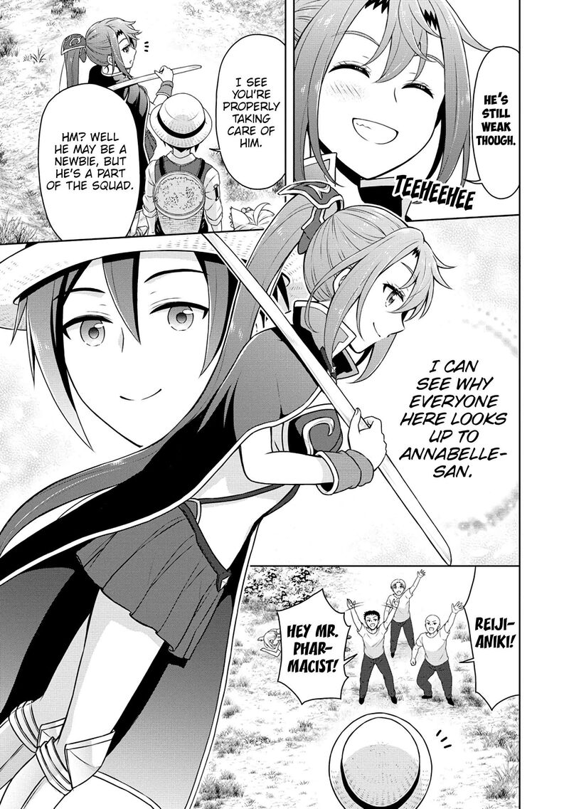 Cheat Kusushi No Slow Life Isekai Ni Tsukurou Drugstore 55 27