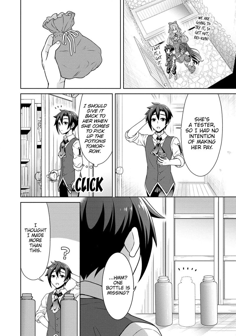 Cheat Kusushi No Slow Life Isekai Ni Tsukurou Drugstore 56 15