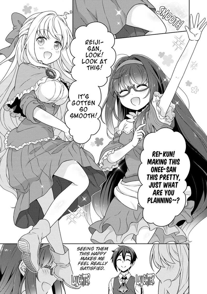Cheat Kusushi No Slow Life Isekai Ni Tsukurou Drugstore 56 16
