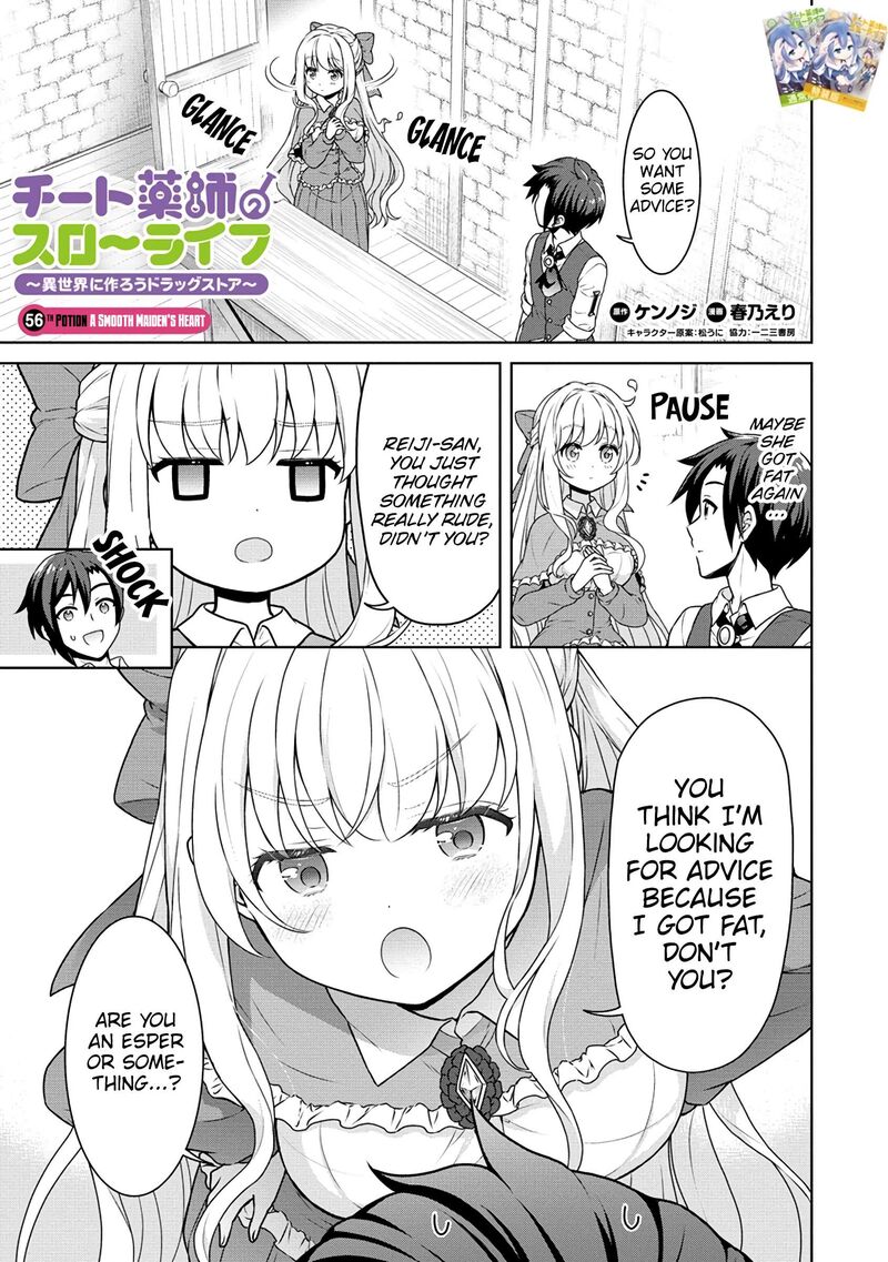 Cheat Kusushi No Slow Life Isekai Ni Tsukurou Drugstore 56 2