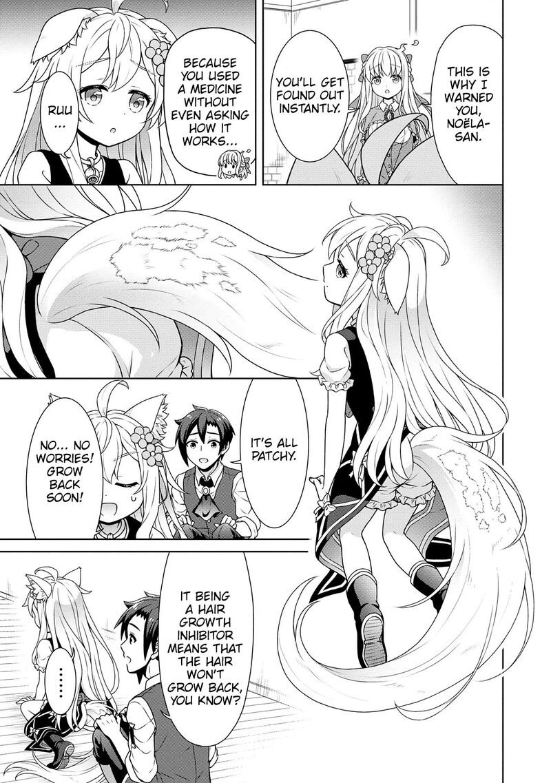 Cheat Kusushi No Slow Life Isekai Ni Tsukurou Drugstore 56 20