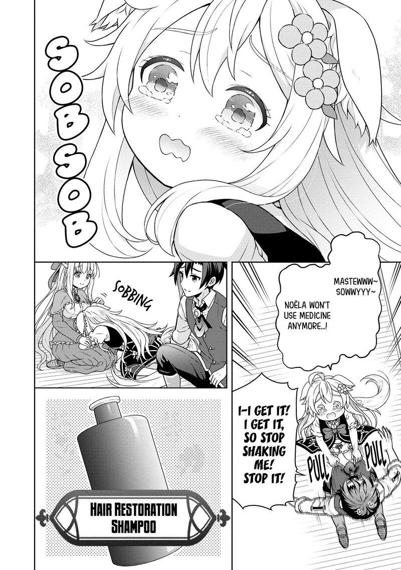 Cheat Kusushi No Slow Life Isekai Ni Tsukurou Drugstore 56 21