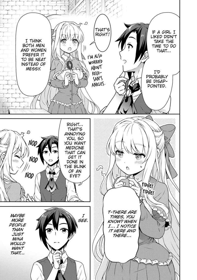 Cheat Kusushi No Slow Life Isekai Ni Tsukurou Drugstore 56 4