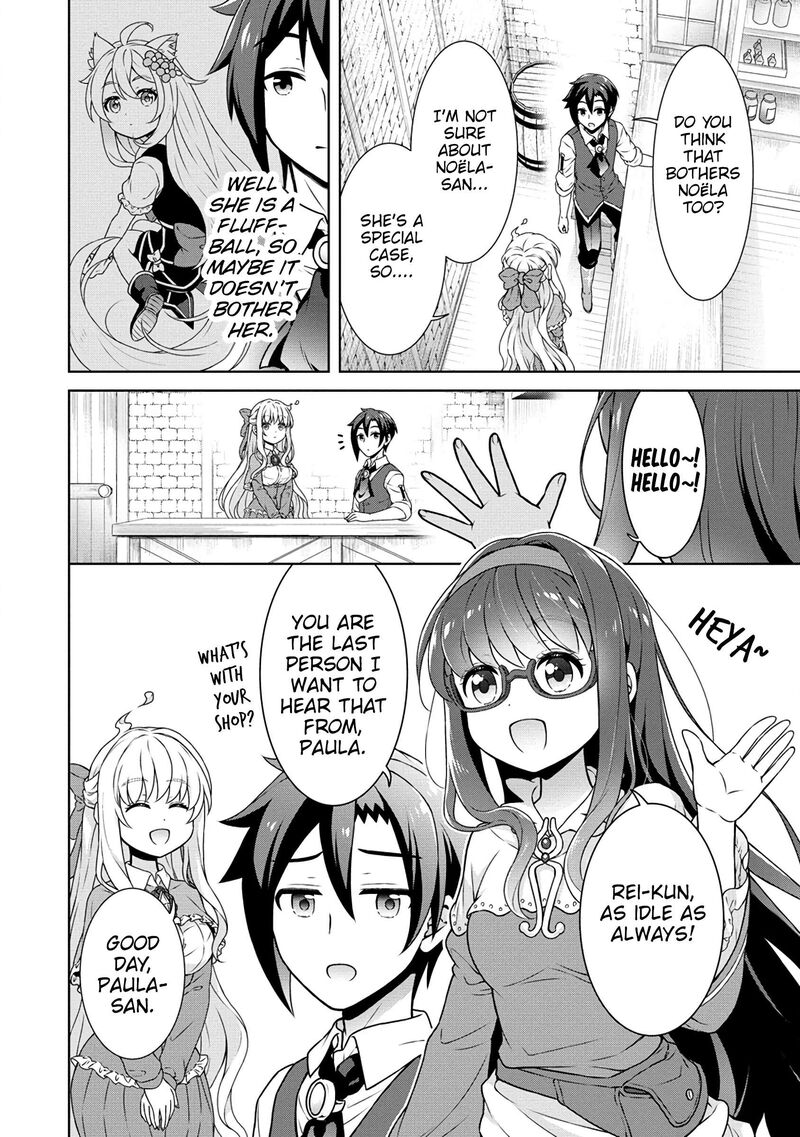Cheat Kusushi No Slow Life Isekai Ni Tsukurou Drugstore 56 5