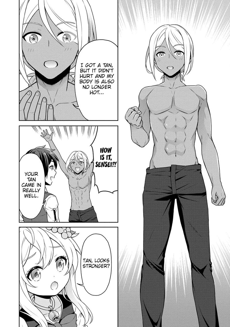 Cheat Kusushi No Slow Life Isekai Ni Tsukurou Drugstore 57 17