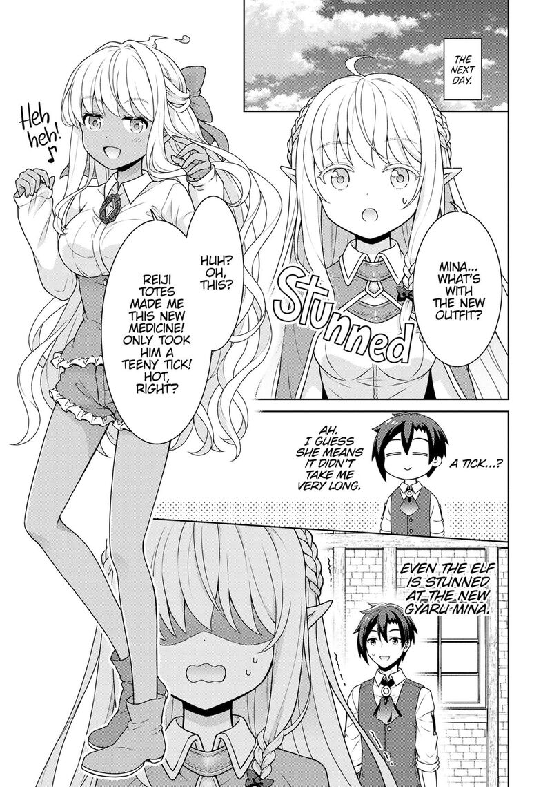 Cheat Kusushi No Slow Life Isekai Ni Tsukurou Drugstore 58 13