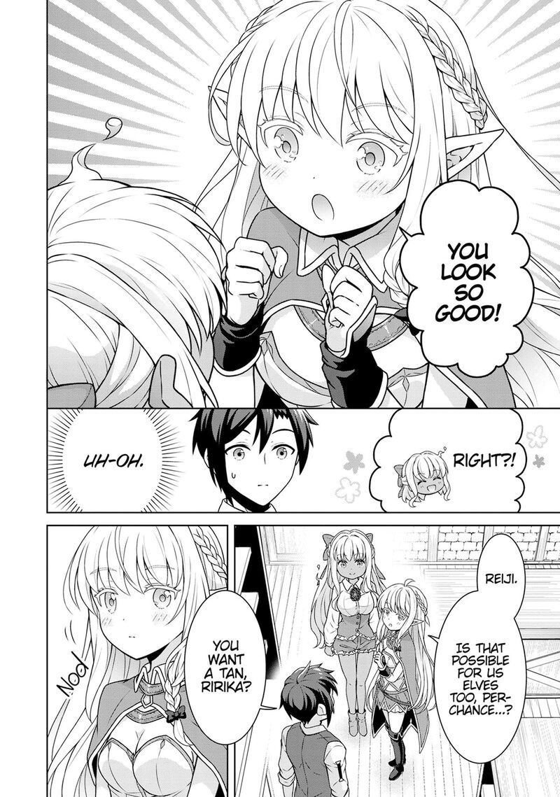 Cheat Kusushi No Slow Life Isekai Ni Tsukurou Drugstore 58 14