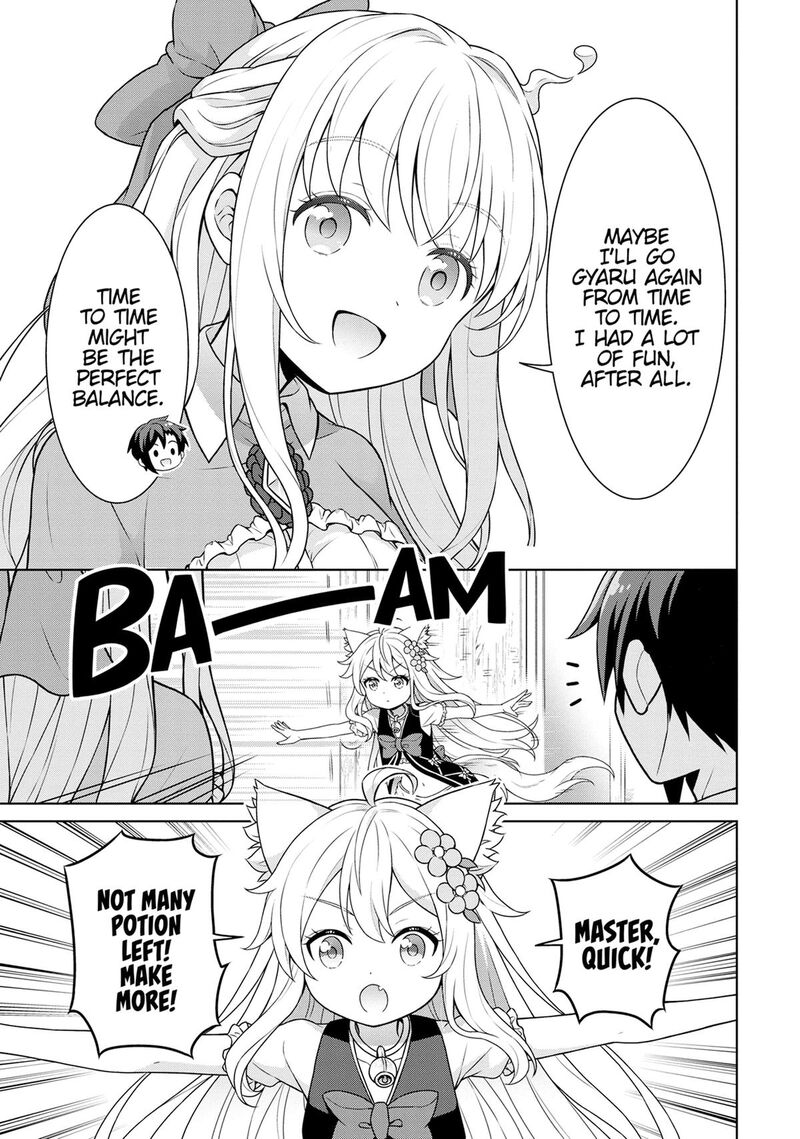 Cheat Kusushi No Slow Life Isekai Ni Tsukurou Drugstore 59 33