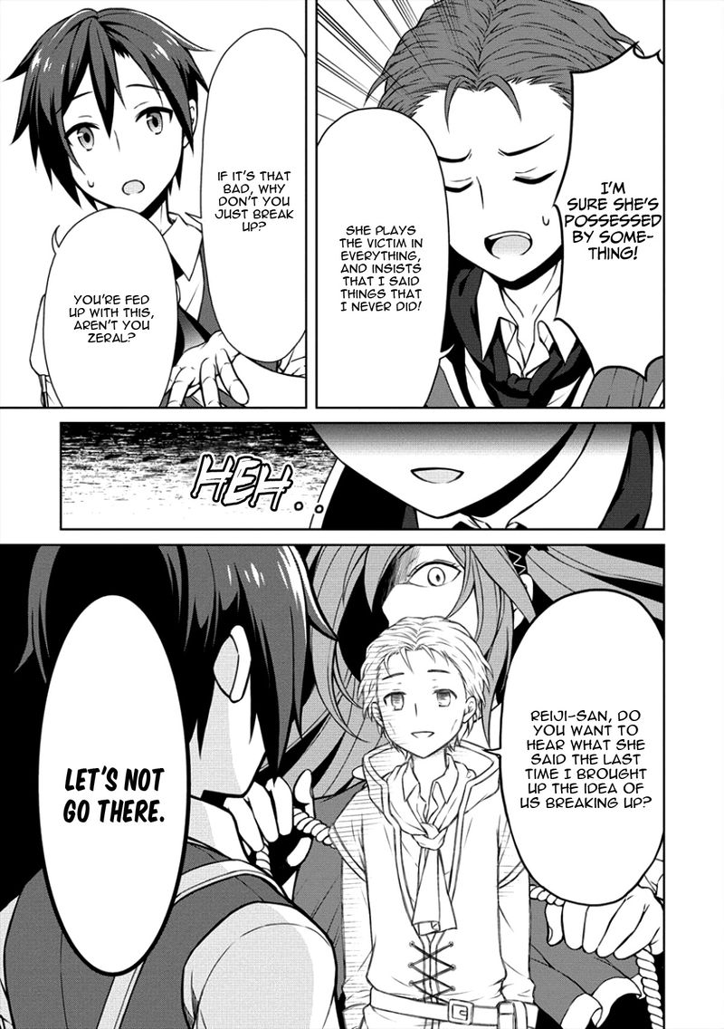 Cheat Kusushi No Slow Life Isekai Ni Tsukurou Drugstore 6 13