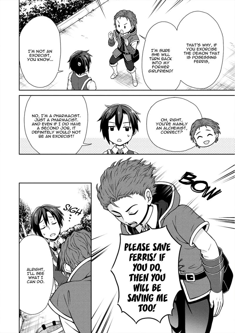 Cheat Kusushi No Slow Life Isekai Ni Tsukurou Drugstore 6 14