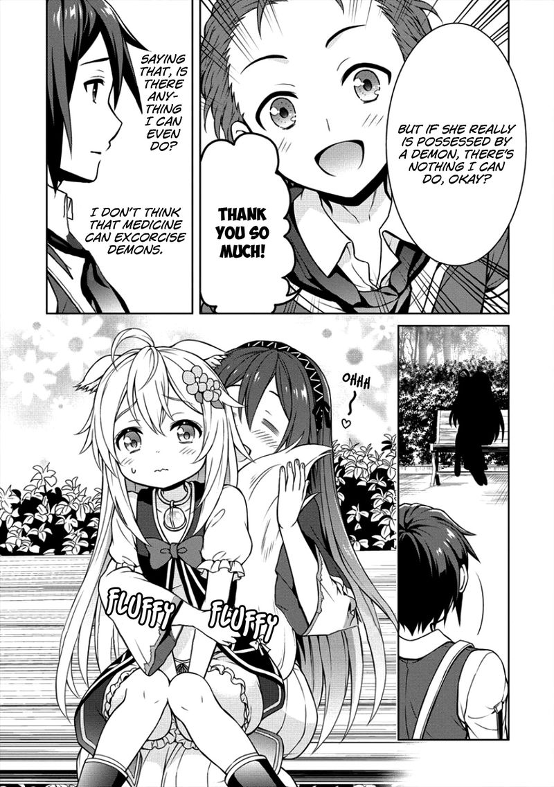 Cheat Kusushi No Slow Life Isekai Ni Tsukurou Drugstore 6 15