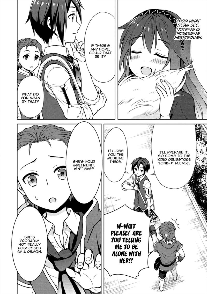 Cheat Kusushi No Slow Life Isekai Ni Tsukurou Drugstore 6 16