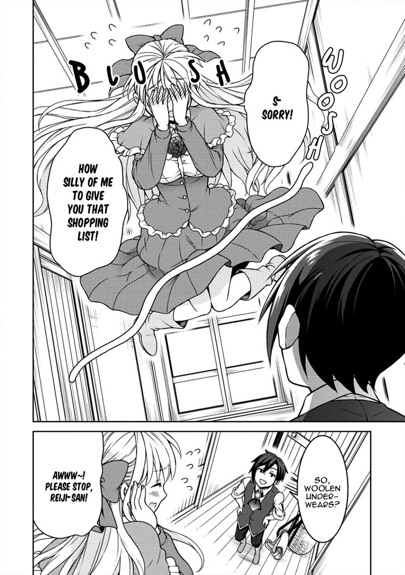 Cheat Kusushi No Slow Life Isekai Ni Tsukurou Drugstore 6 18
