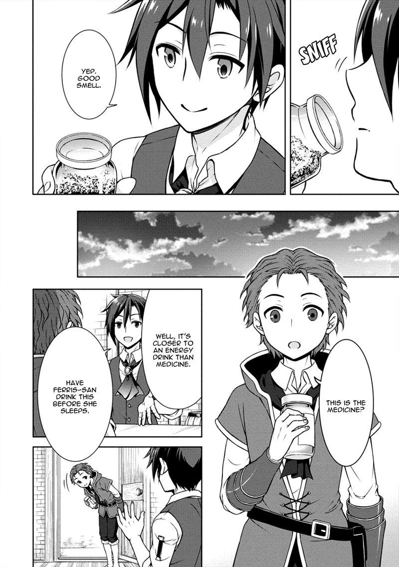 Cheat Kusushi No Slow Life Isekai Ni Tsukurou Drugstore 6 20