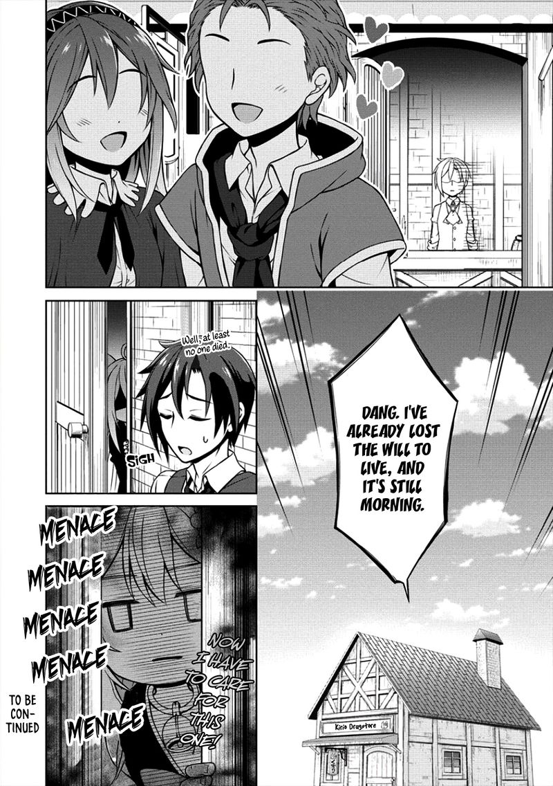 Cheat Kusushi No Slow Life Isekai Ni Tsukurou Drugstore 6 26