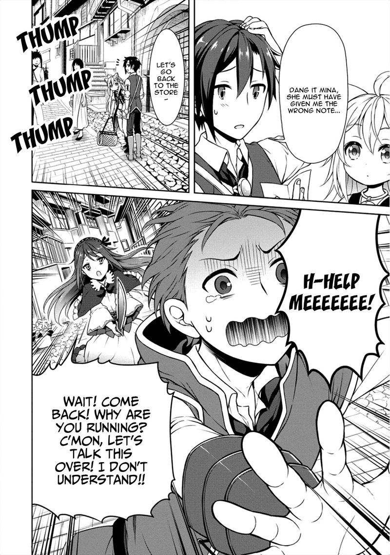 Cheat Kusushi No Slow Life Isekai Ni Tsukurou Drugstore 6 4