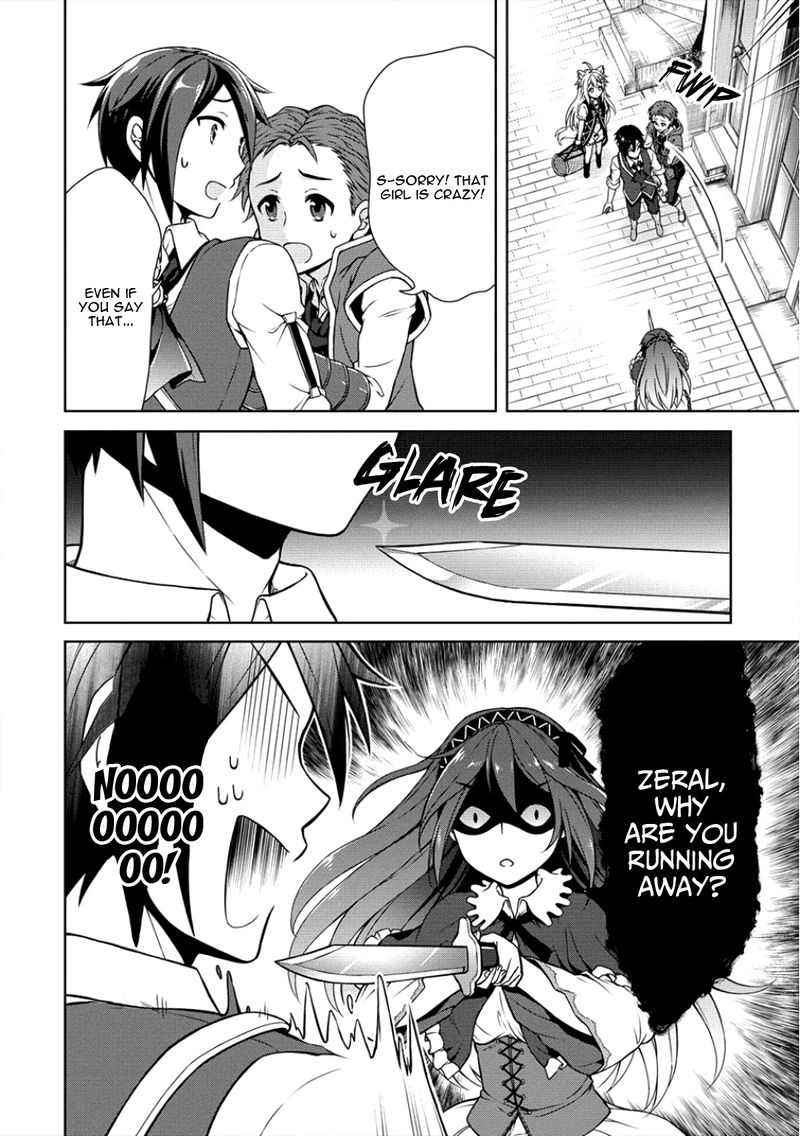 Cheat Kusushi No Slow Life Isekai Ni Tsukurou Drugstore 6 6