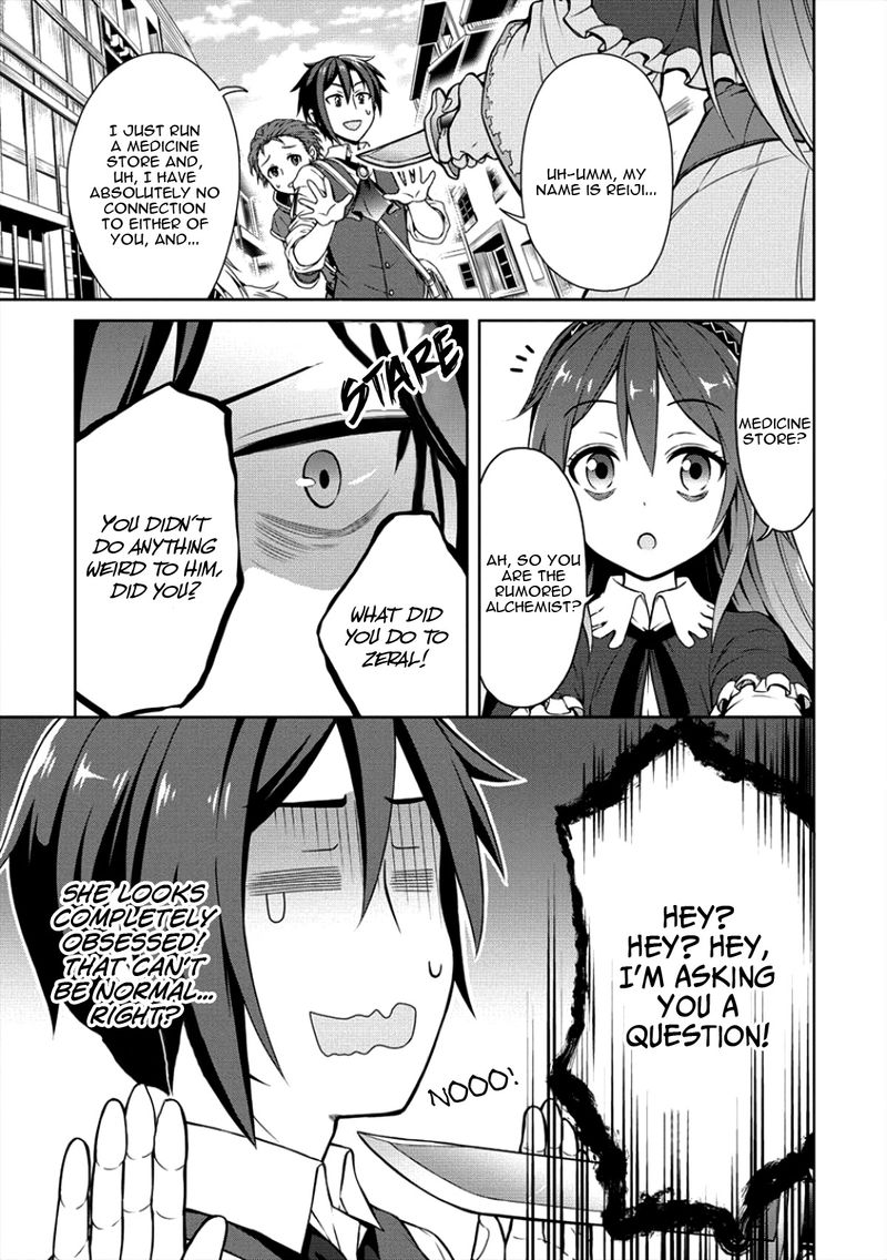 Cheat Kusushi No Slow Life Isekai Ni Tsukurou Drugstore 6 7