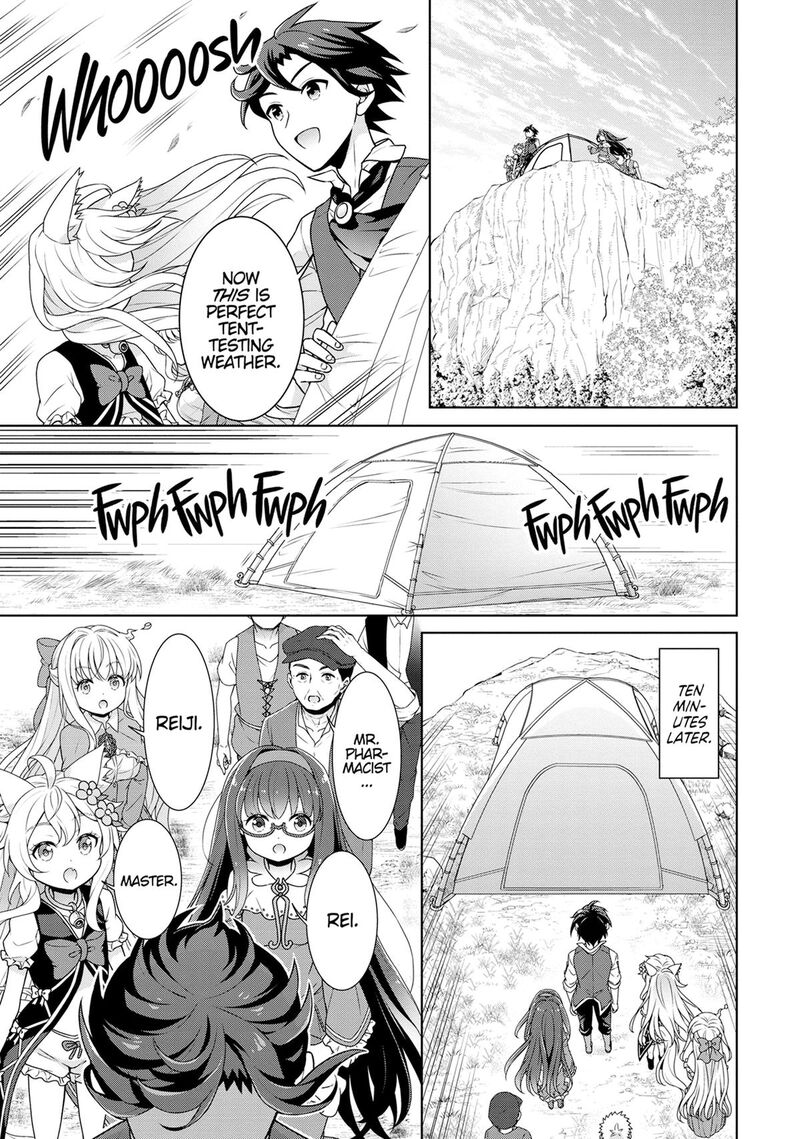 Cheat Kusushi No Slow Life Isekai Ni Tsukurou Drugstore 60 21