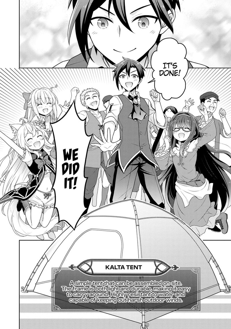 Cheat Kusushi No Slow Life Isekai Ni Tsukurou Drugstore 60 22