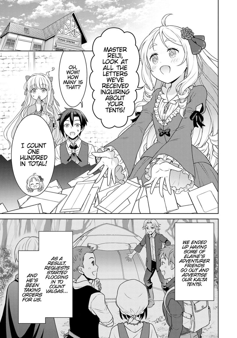 Cheat Kusushi No Slow Life Isekai Ni Tsukurou Drugstore 60 23
