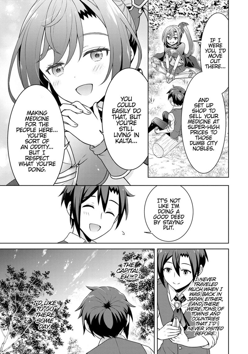 Cheat Kusushi No Slow Life Isekai Ni Tsukurou Drugstore 62 21