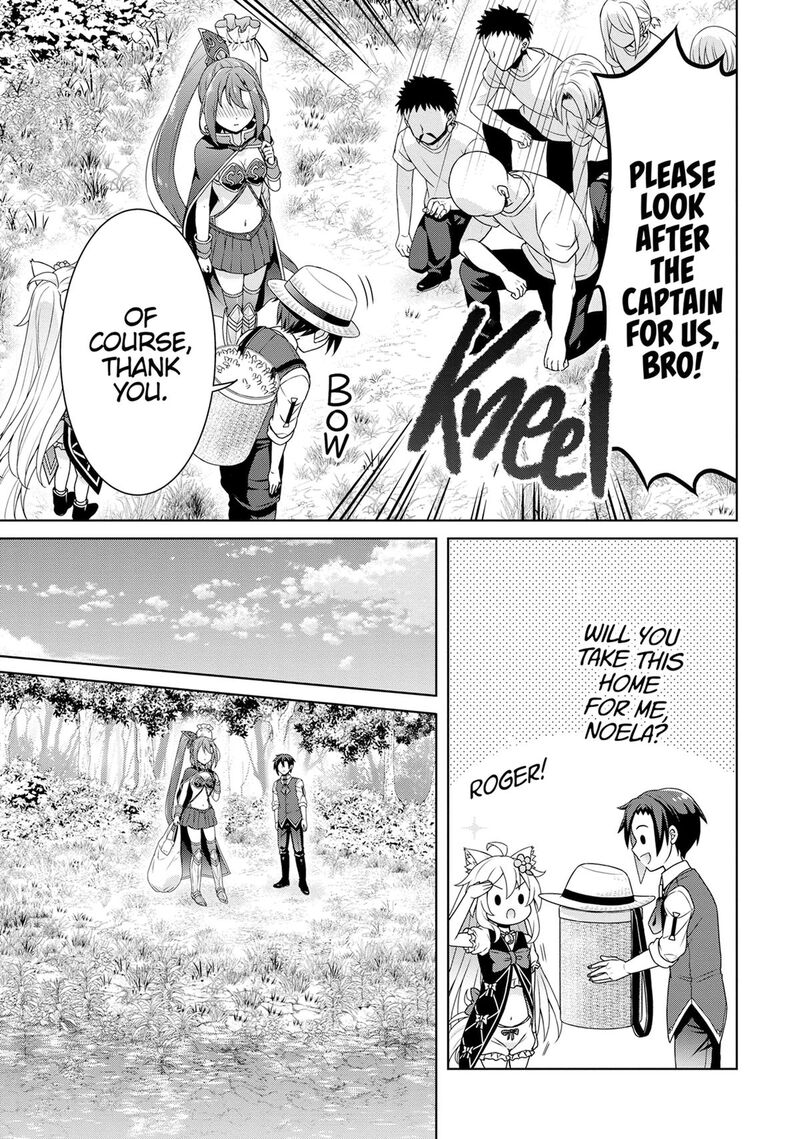 Cheat Kusushi No Slow Life Isekai Ni Tsukurou Drugstore 62 9