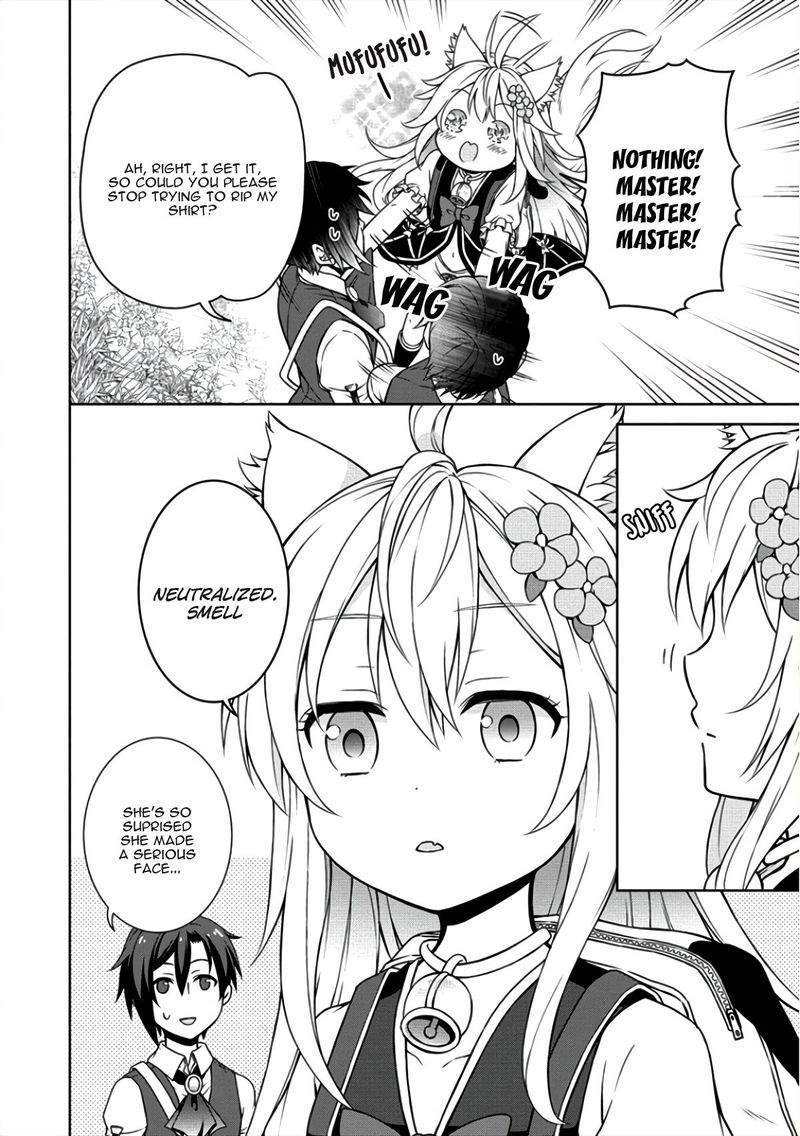 Cheat Kusushi No Slow Life Isekai Ni Tsukurou Drugstore 7 10