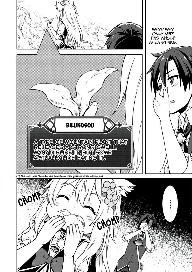 Cheat Kusushi No Slow Life Isekai Ni Tsukurou Drugstore 7 12