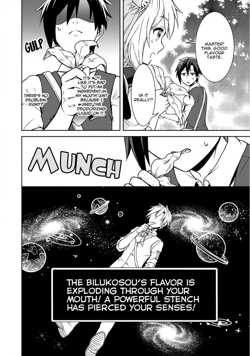 Cheat Kusushi No Slow Life Isekai Ni Tsukurou Drugstore 7 16