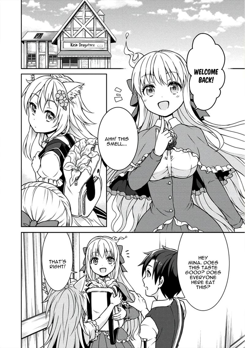 Cheat Kusushi No Slow Life Isekai Ni Tsukurou Drugstore 7 18
