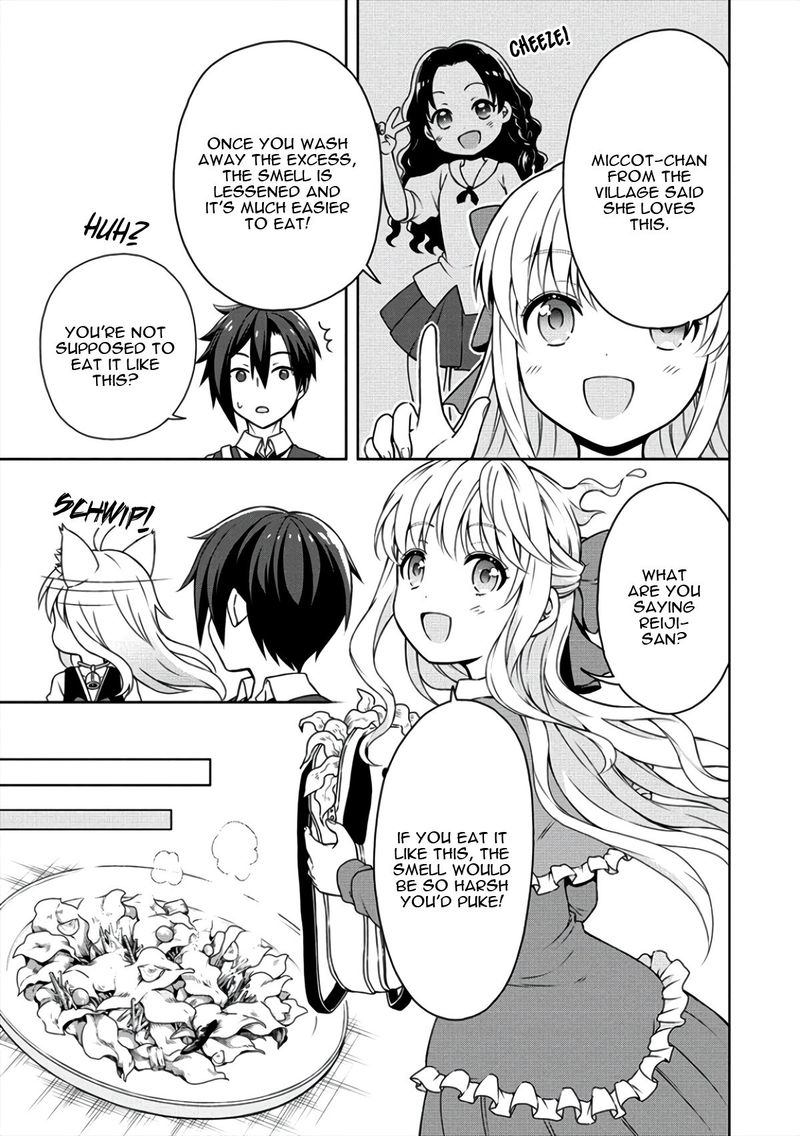Cheat Kusushi No Slow Life Isekai Ni Tsukurou Drugstore 7 19