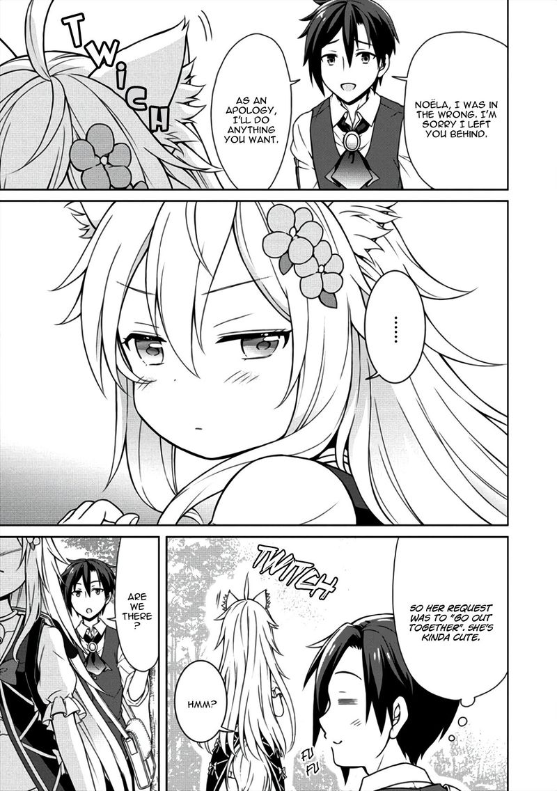 Cheat Kusushi No Slow Life Isekai Ni Tsukurou Drugstore 7 3