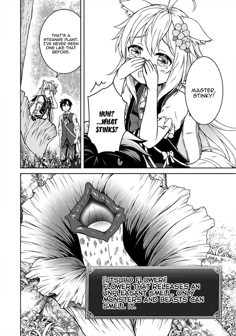Cheat Kusushi No Slow Life Isekai Ni Tsukurou Drugstore 7 4